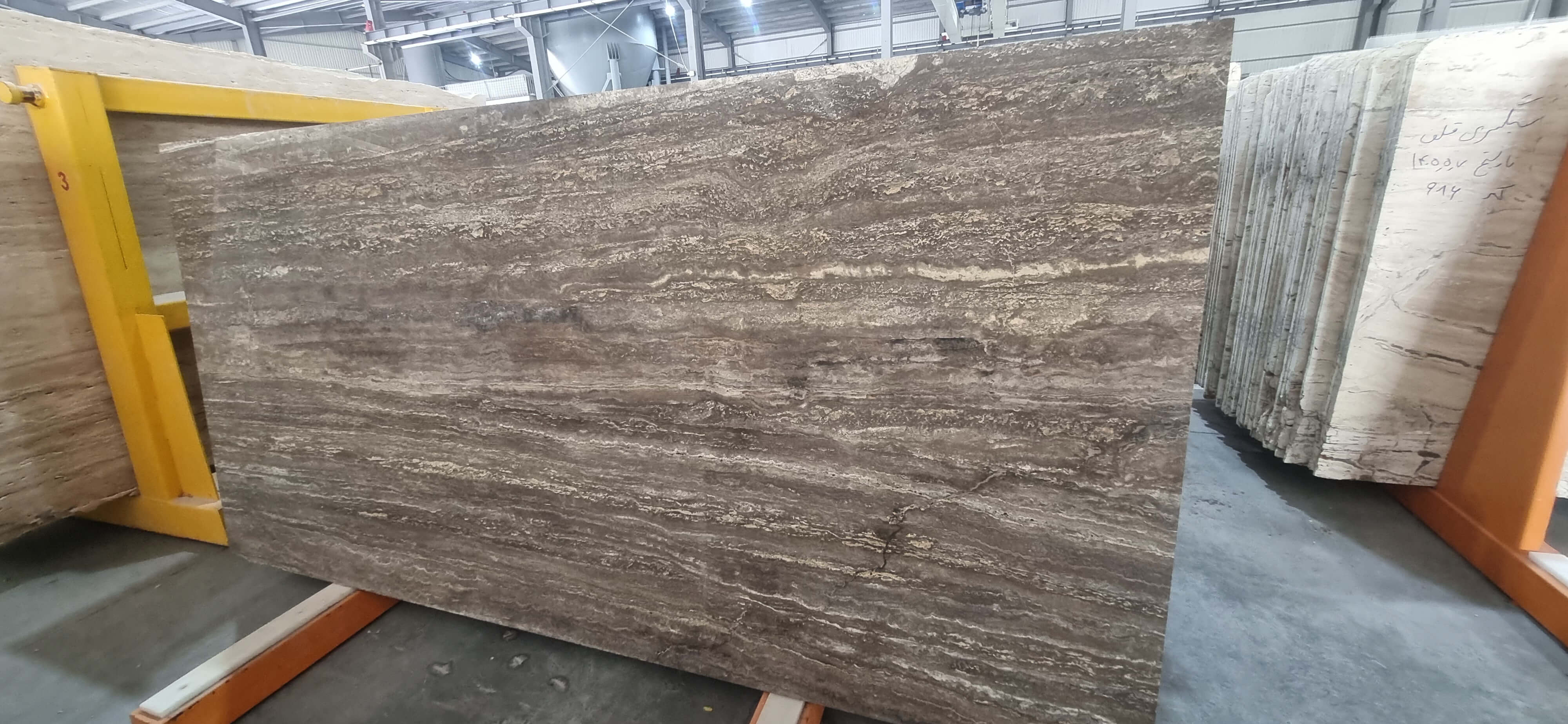 Brown Travertine - View 2