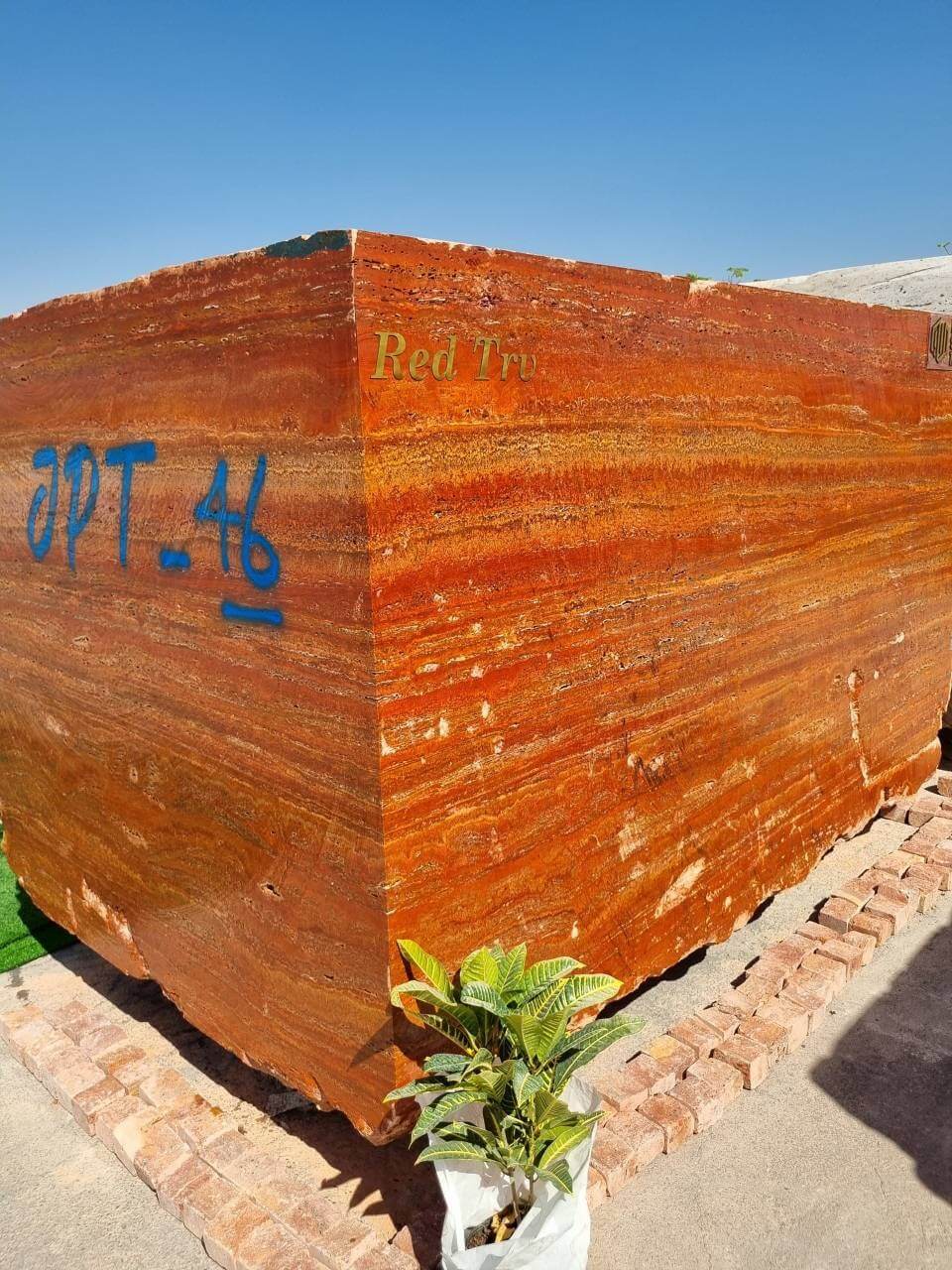 Red Travertine